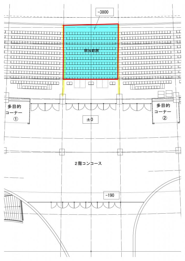 A1024_2階平面図_変更1工区